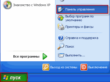 ������ ����� ����������� ���� ������